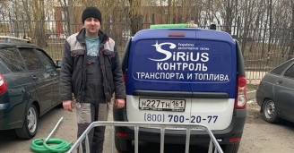 Фото Есть новая версия! №6