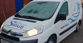 Фото Долгая и прекрасная дорога в Москву №18